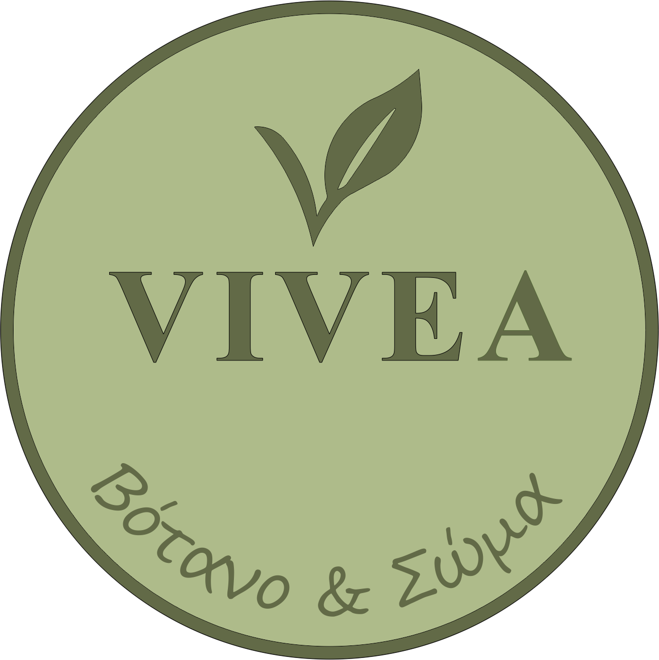 VIVEA - Βότανο & Σώμα