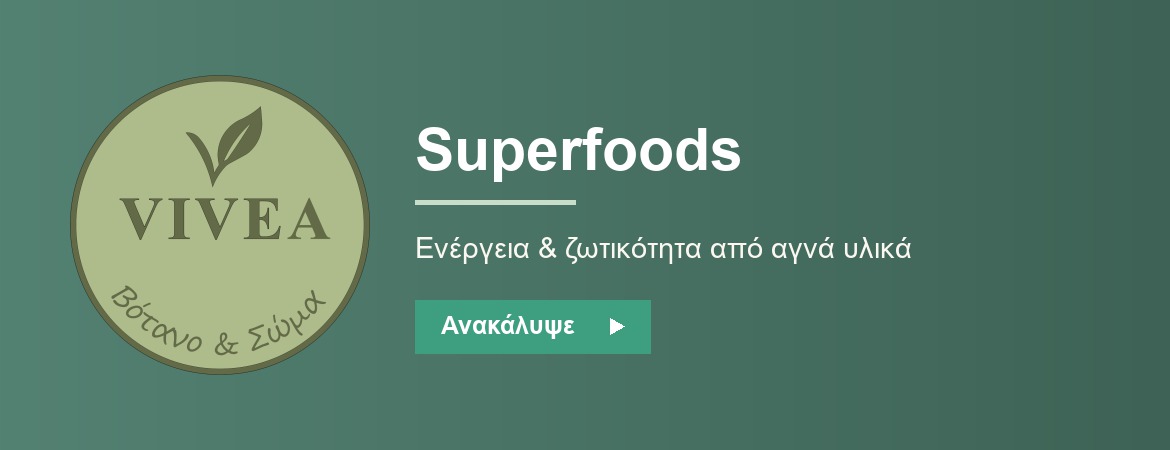 Superfoods