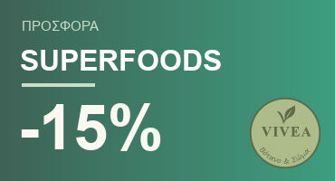 Superfoods
